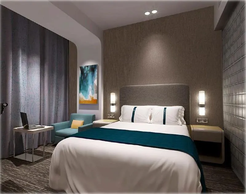 Holiday Inn Express - Suzhou Industrial Park By Ihg