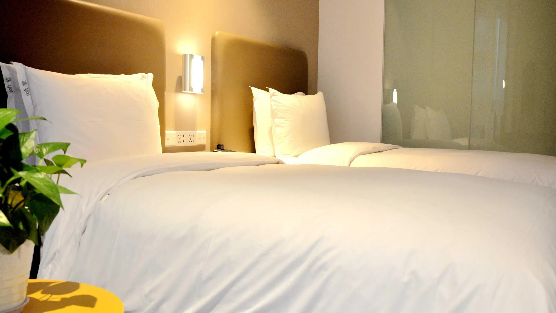 Hotel Holiday Inn Express - Suzhou Industrial Park By Ihg