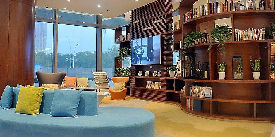 Holiday Inn Express - Suzhou Industrial Park By Ihg Hotel