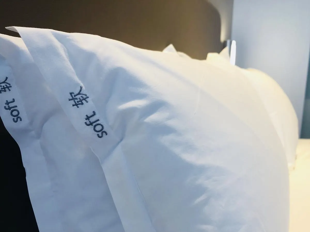 Holiday Inn Express - Suzhou Industrial Park By Ihg 4*, Suzhou (Jiangsu) Chiny