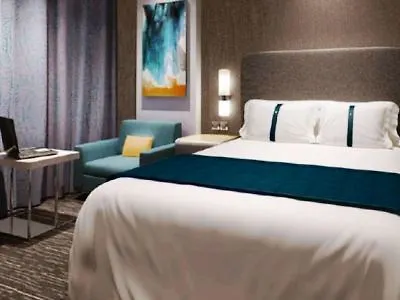 Holiday Inn Express - Suzhou Industrial Park By Ihg 4*, Suzhou (Jiangsu) Chiny